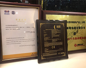 即熱式熱水器品牌