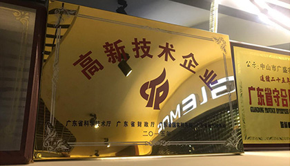 即熱式熱水器品牌