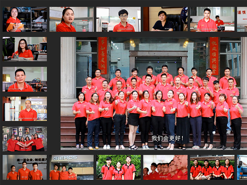 即熱式熱水器招商加盟