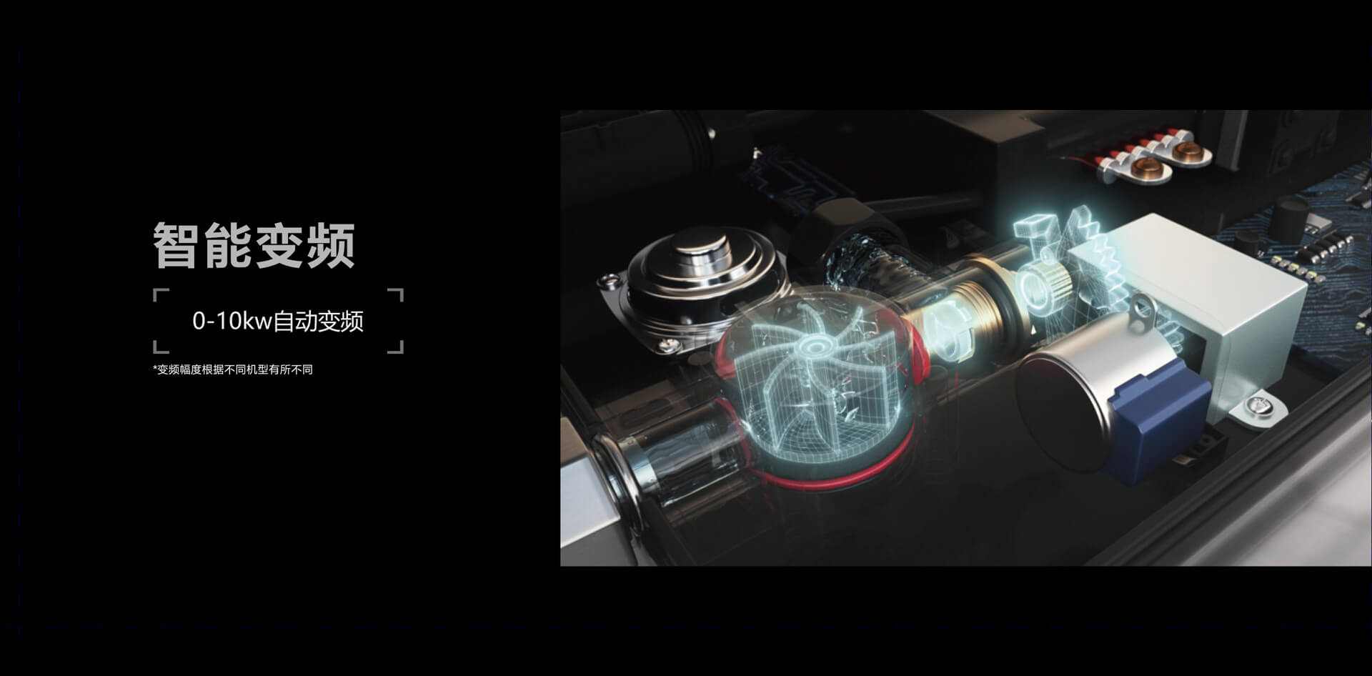 十大即熱式熱水器品牌