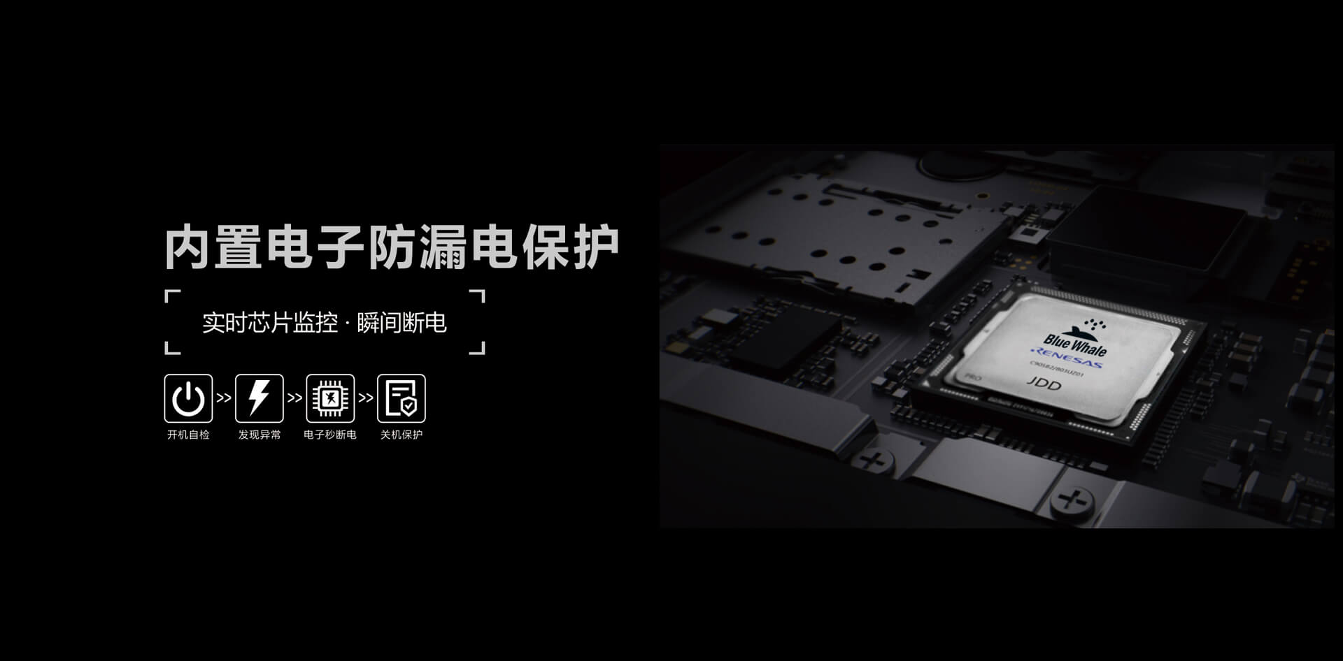 十大速熱式熱水器品牌