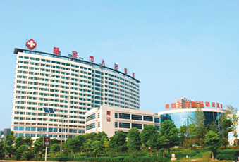 南昌新宇人民醫院