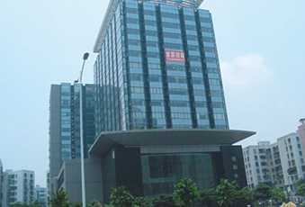 珠海恒和中心