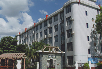 廣西農業職業技術學院