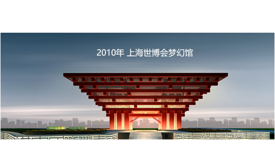 即熱式熱水器十大品牌