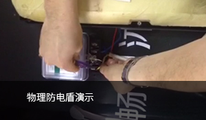 即熱式熱水器品牌