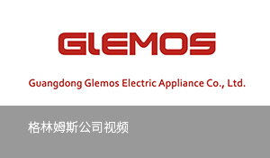 即熱式熱水器品牌